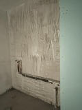 Продава 2-СТАЕН, град Пловдив, Тракия • 92742 € • 30731240 — Holmes.bg