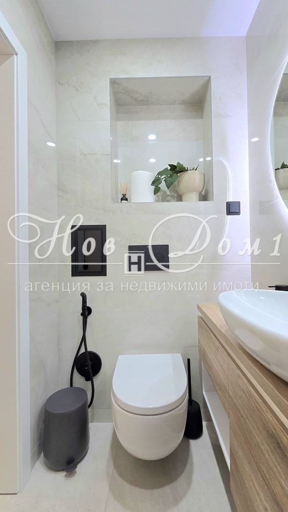 ������� 3-����� | Imot.bg � ����������� 14