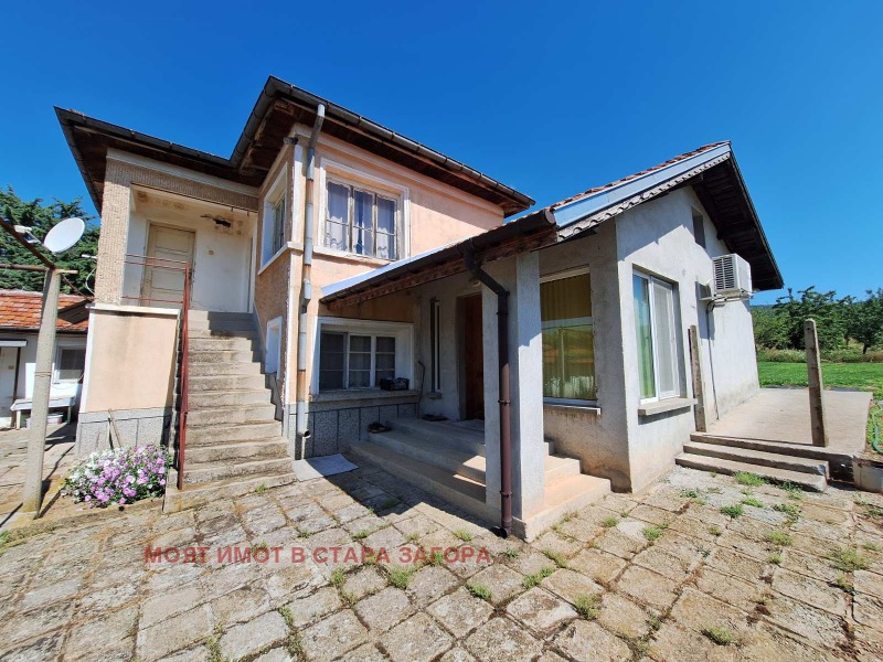 Продава КЪЩА в област Стара Загора, с. Лозен - 150 кв.м / 75 000 € » 146 687.25 лв., МОЯТ ИМОТ В СТАРА ЗАГОРА