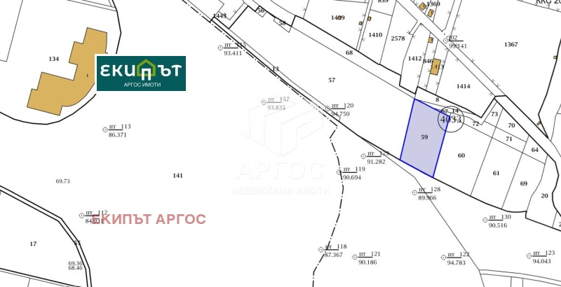 Продава ПАРЦЕЛ в град Варна, Владислав Варненчик 1 - 2718 кв.м / 330 000 € » 645 423.90 лв., ЕКИПЪТ АРГОС