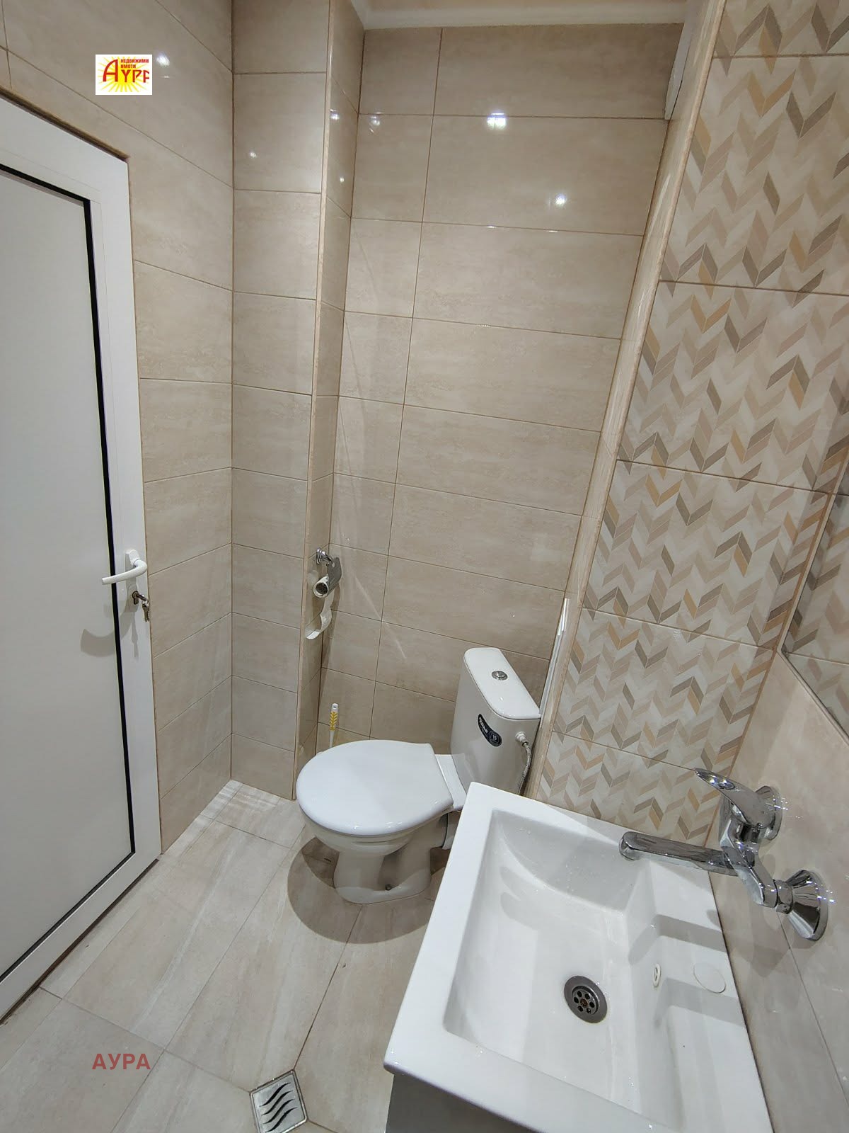 ������� 1-����� | Imot.bg � ����������� 12