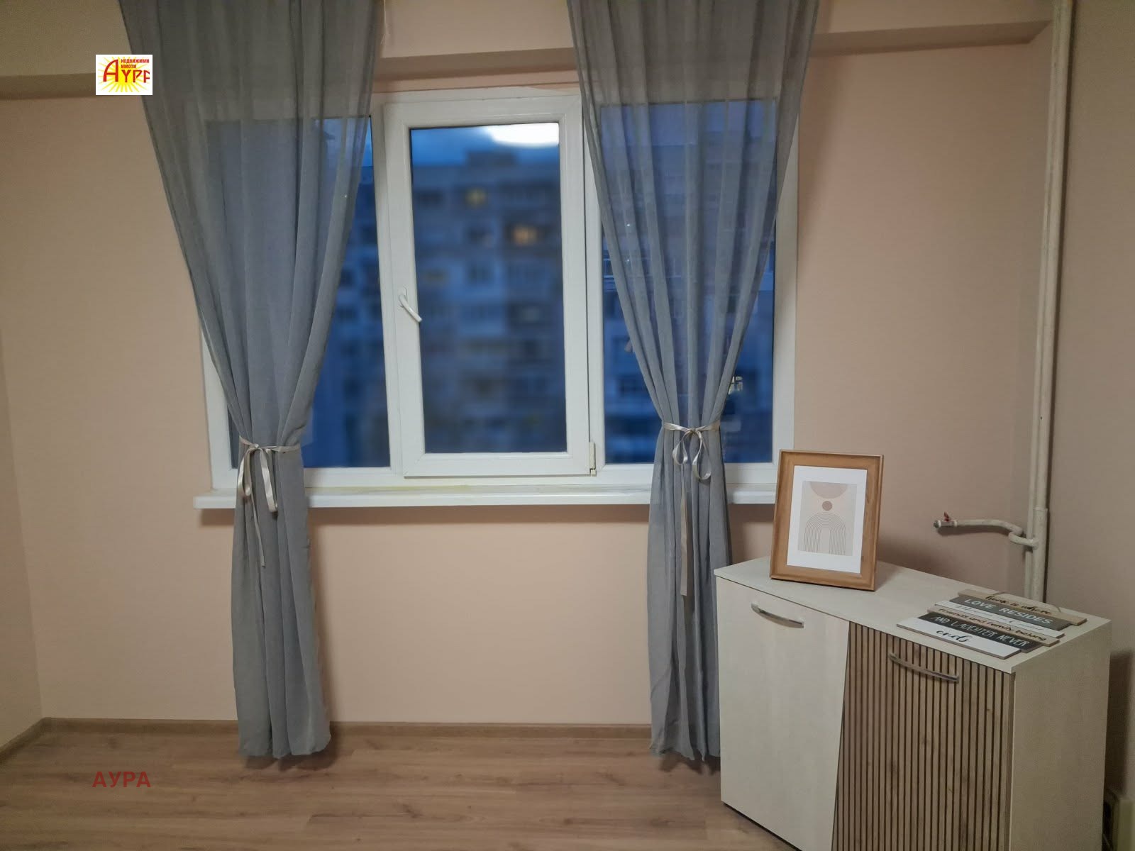 ������� 1-����� | Imot.bg � ����������� 8