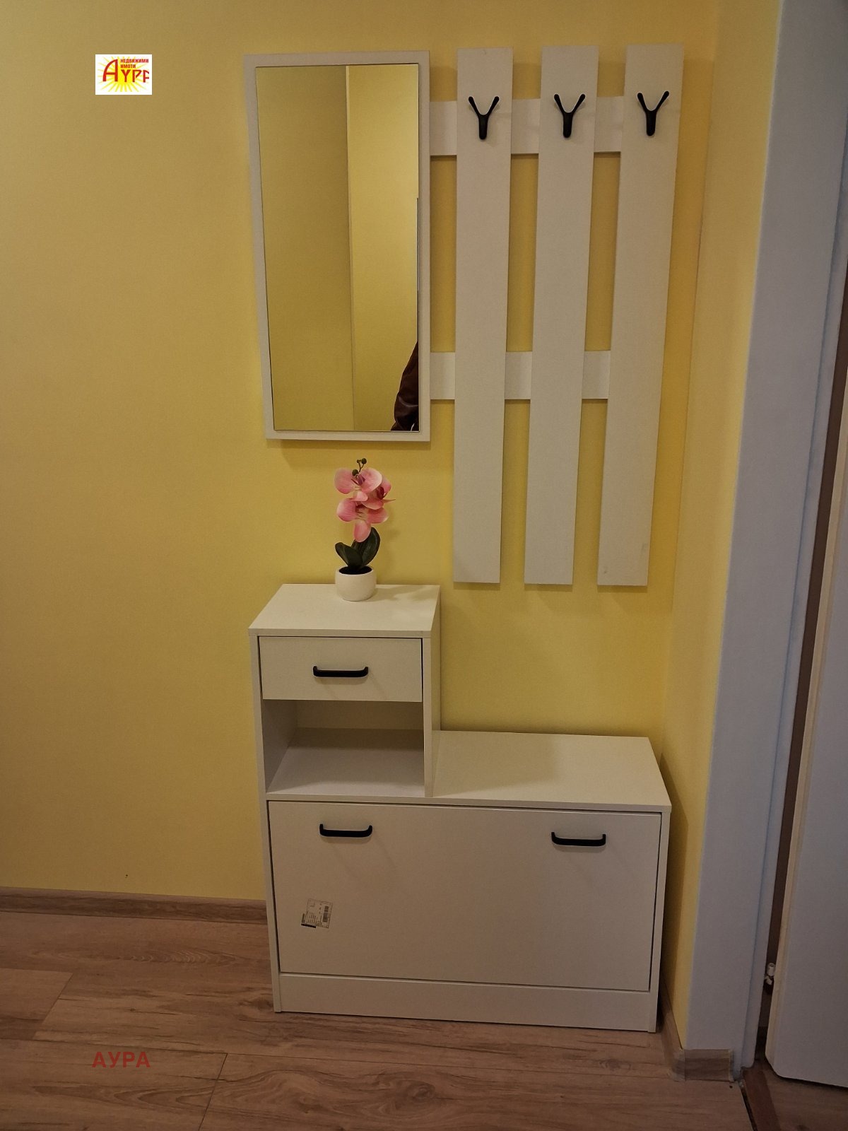 ������� 1-����� | Imot.bg � ����������� 15