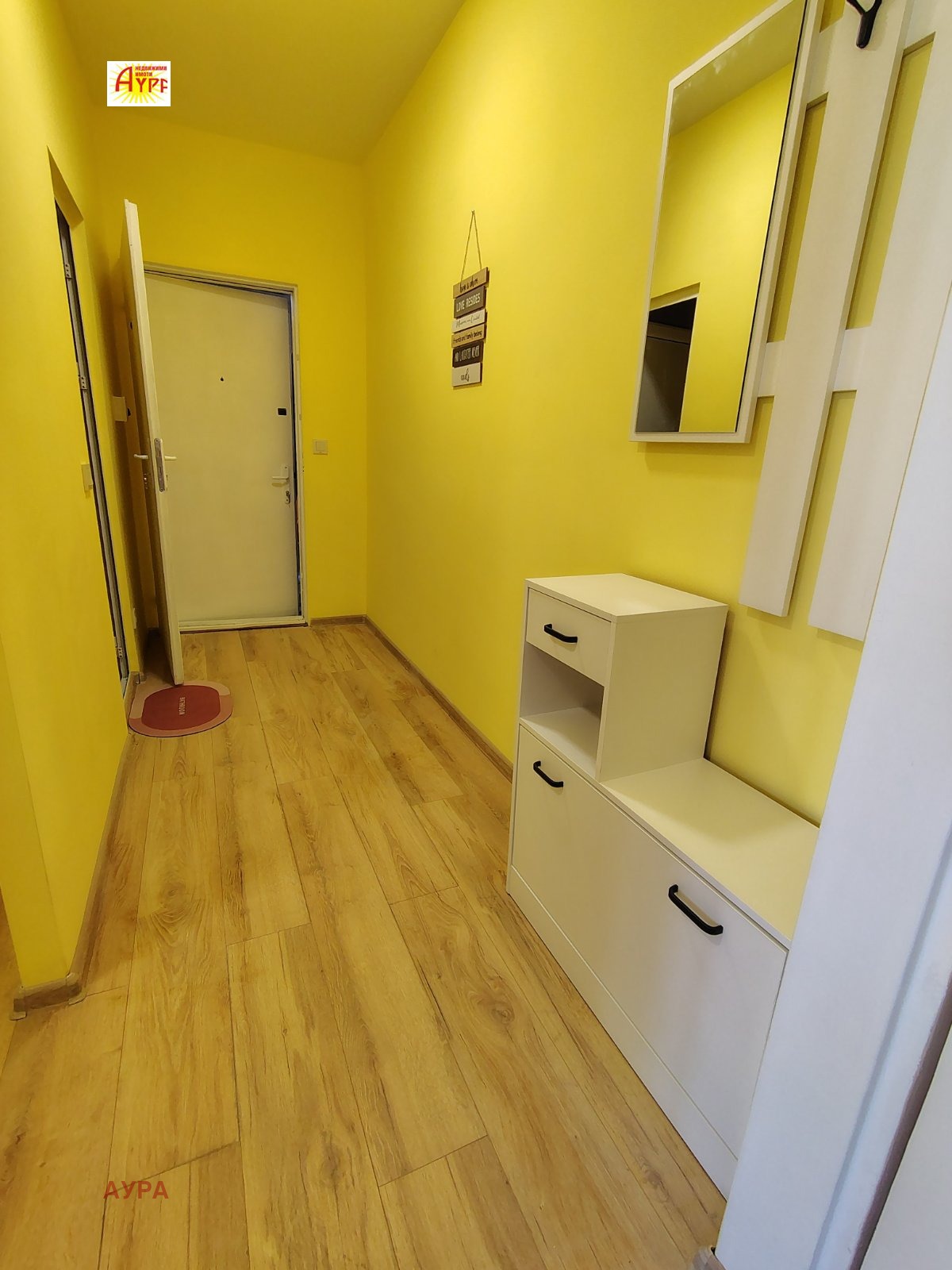 ������� 1-����� | Imot.bg � ����������� 16