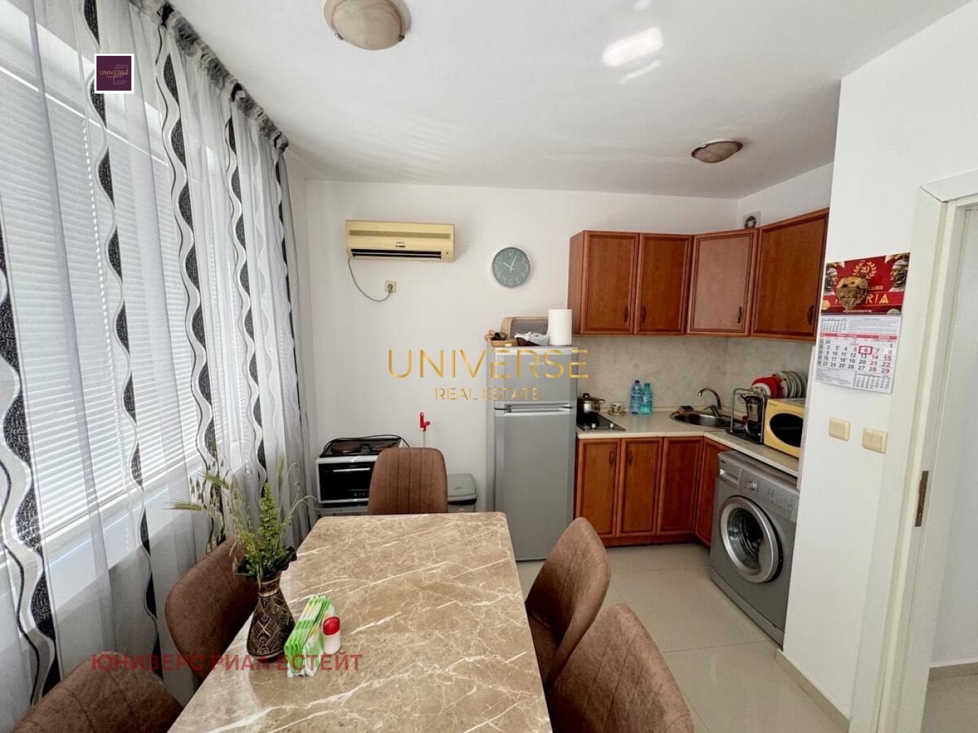 Продава 2-СТАЕН | Imot.bg — изображение 2