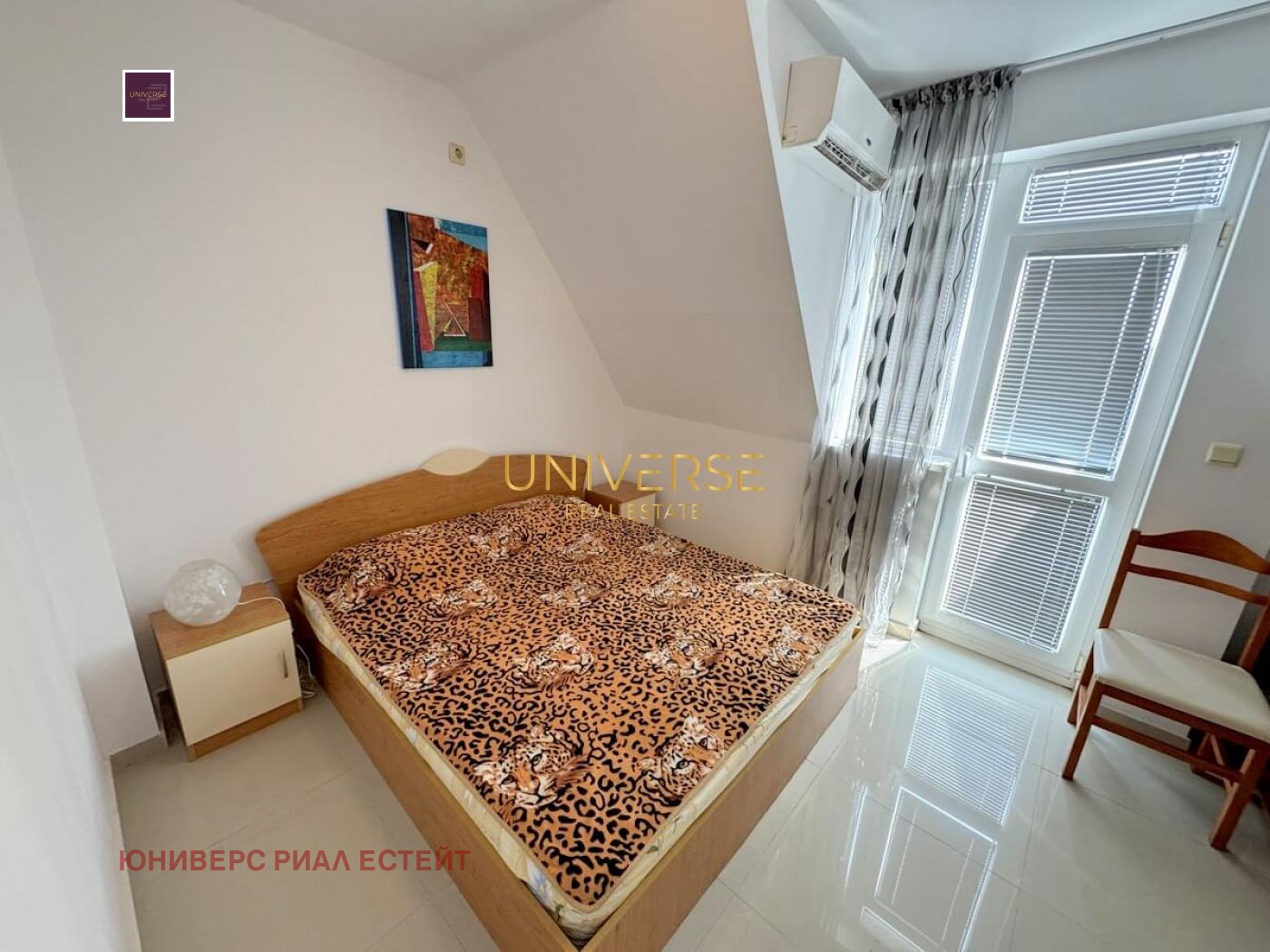 Продава 2-СТАЕН | Imot.bg — изображение 7