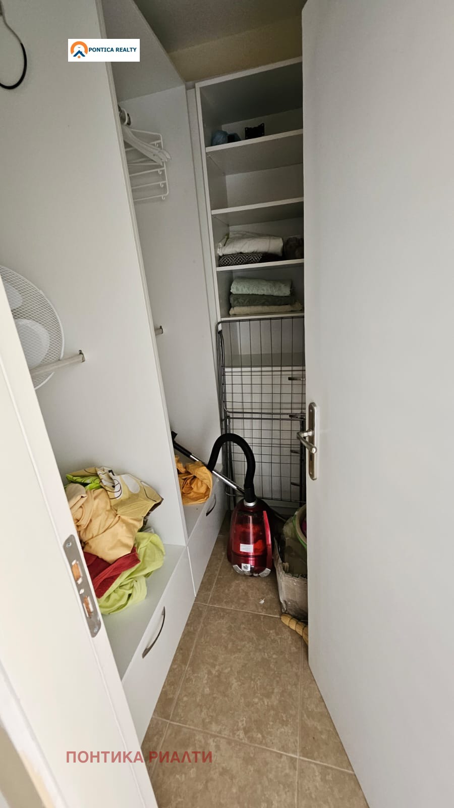 ������� 2-����� | Imot.bg � ����������� 7