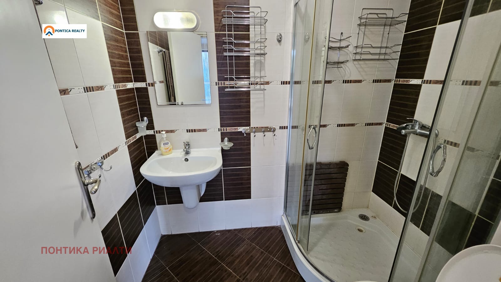 ������� 2-����� | Imot.bg � ����������� 12