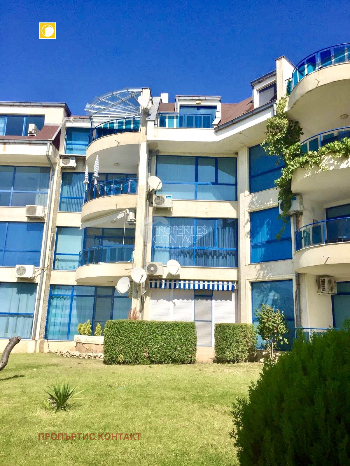 ������� 2-����� | Imot.bg � ����������� 14