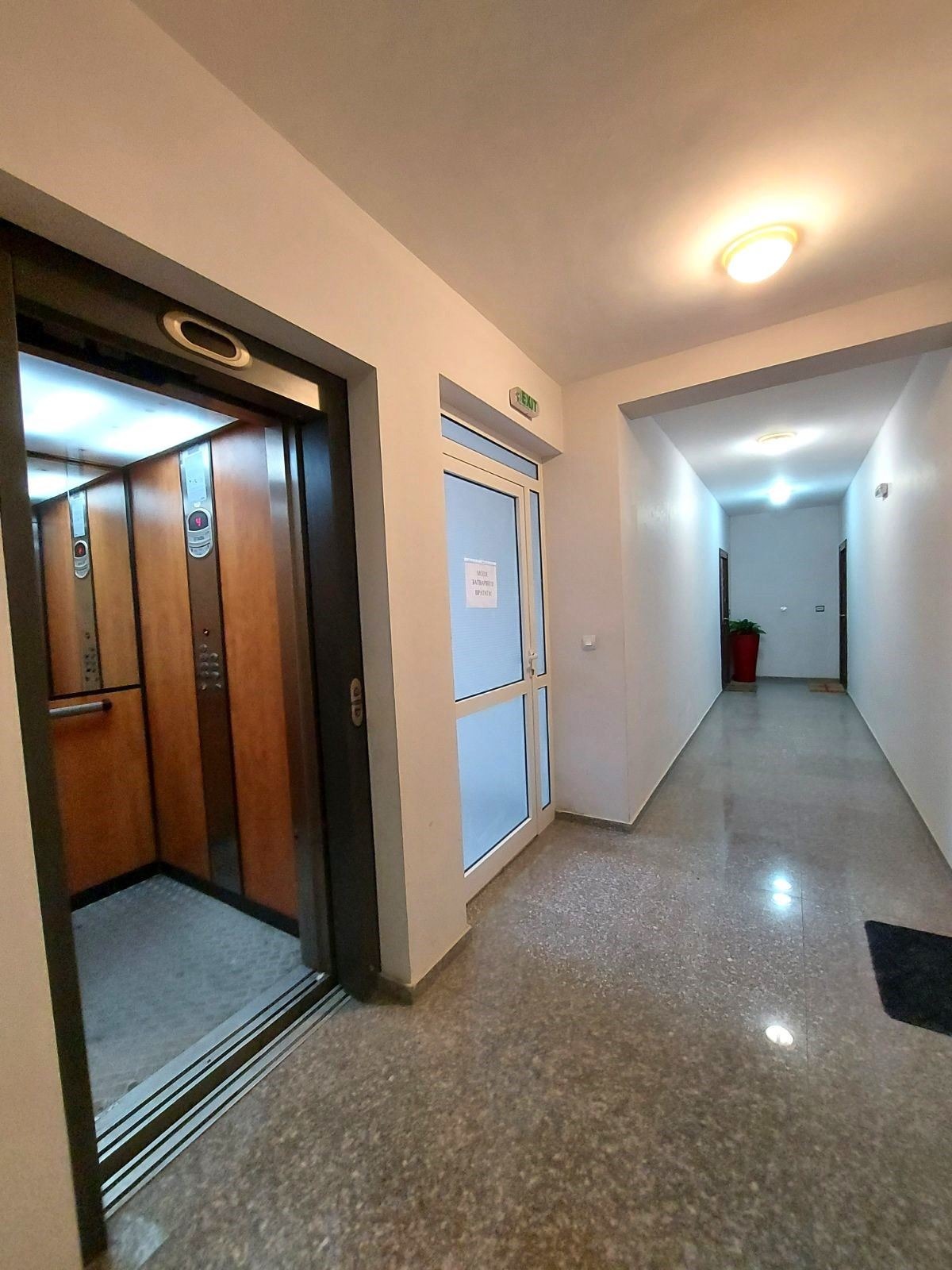 ������� 2-����� | Imot.bg � ����������� 17