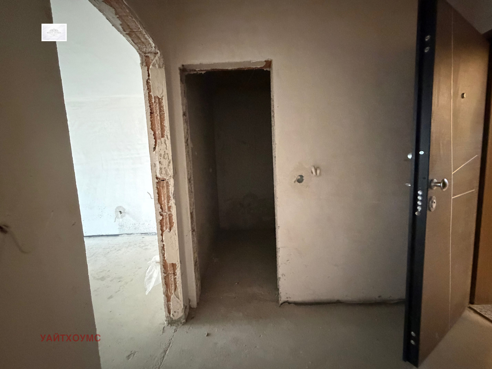 ������� 2-����� | Imot.bg � ����������� 7