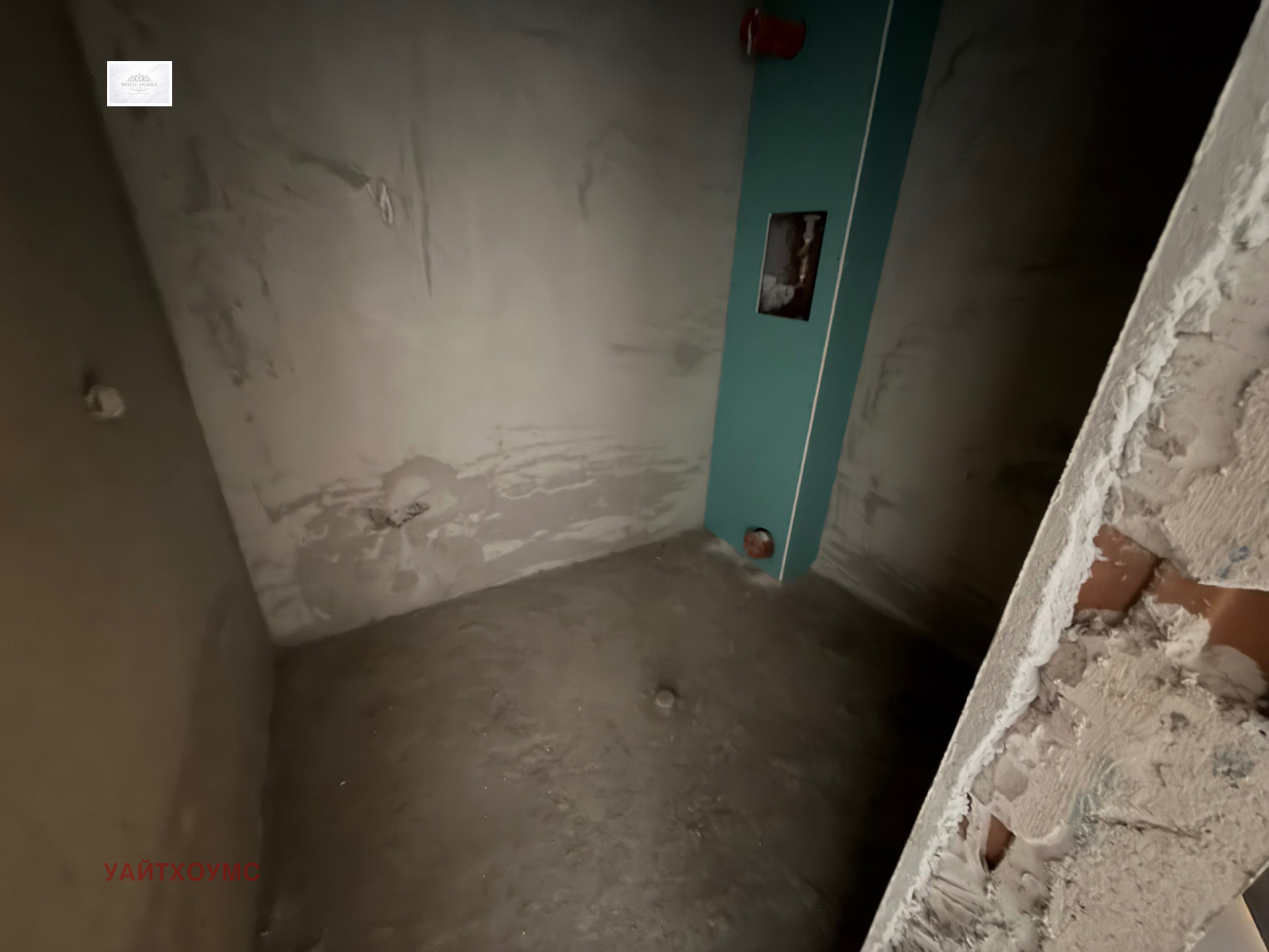 ������� 2-����� | Imot.bg � ����������� 8