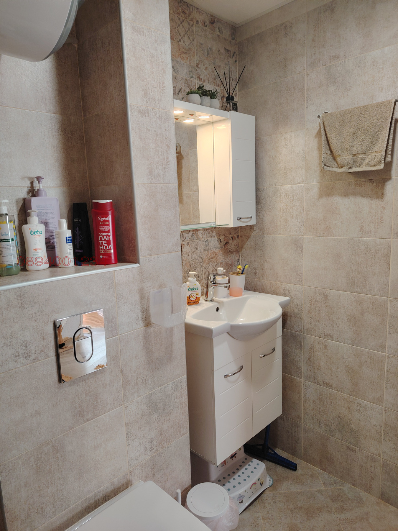 ������� 3-����� | Imot.bg � ����������� 15