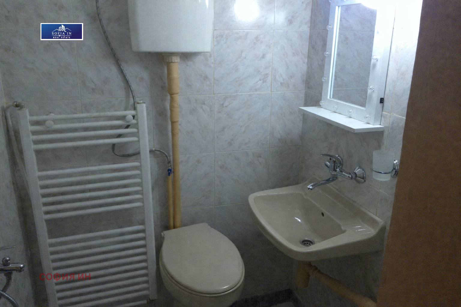 ������� ���� | Imot.bg � ����������� 4