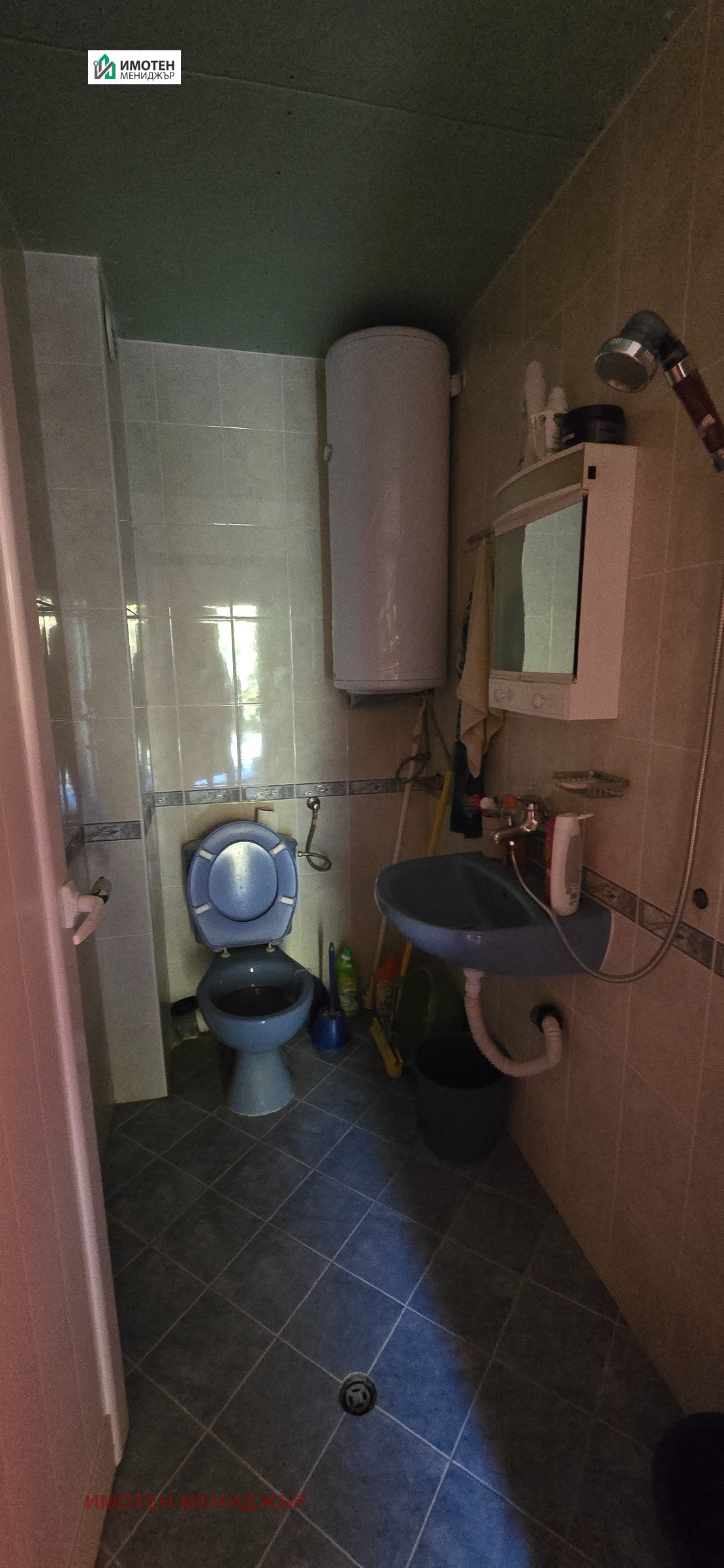 ������� ���� | Imot.bg � ����������� 9