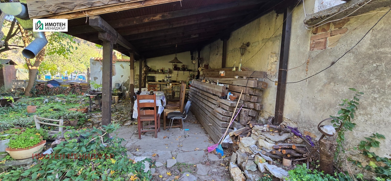 ������� ���� | Imot.bg � ����������� 6