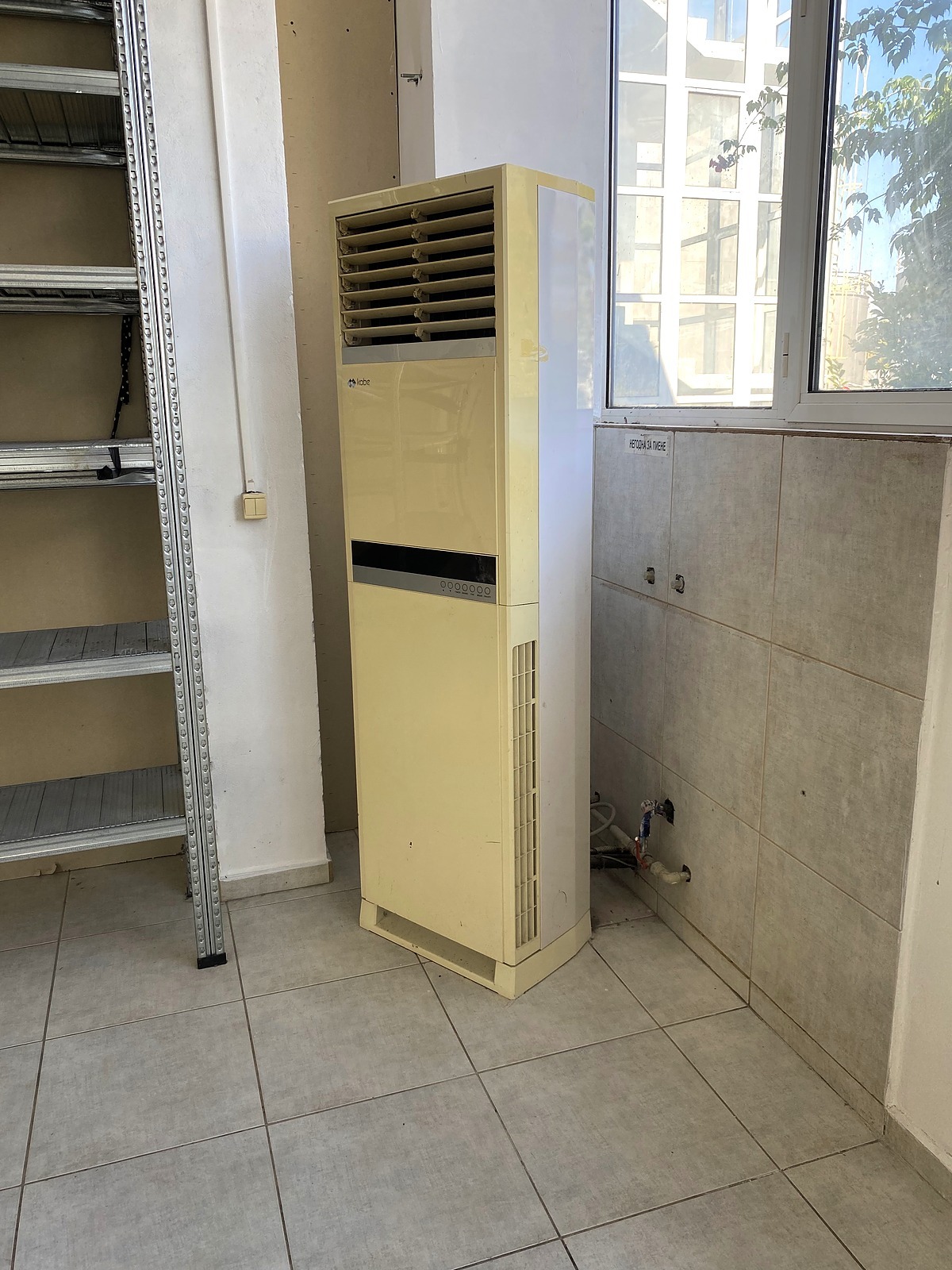 ������� ����. ��������� | Imot.bg � ����������� 16