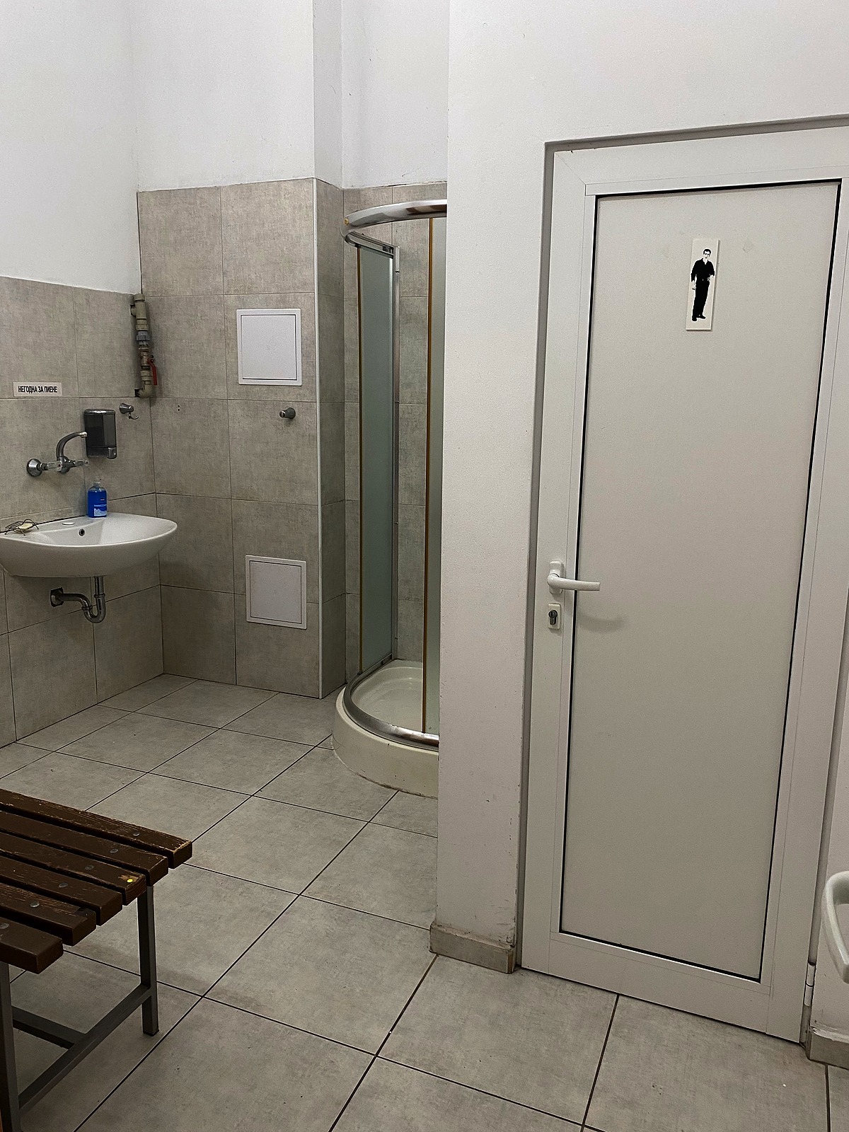 ������� ����. ��������� | Imot.bg � ����������� 12