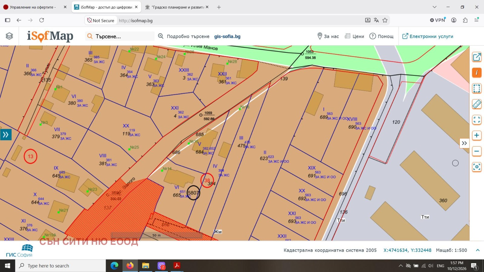������� ������ | Imot.bg � ����������� 1