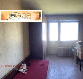 Studio Mladost, Wraza 2
