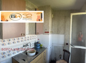 Studio Mladost, Wraza 1