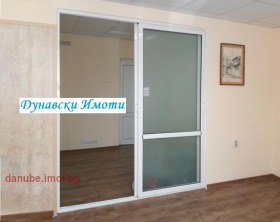  1- | Imot.bg    3
