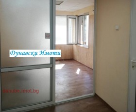 Студія Център, Русе