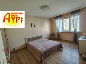 ������� 1-����� | Imot.bg � ����� ������ 7