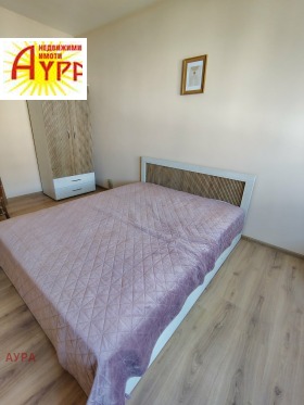 ������� 1-����� | Imot.bg � ����� ������ 9