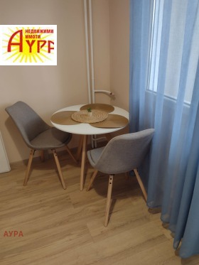 ������� 1-����� | Imot.bg � ����� ������ 3