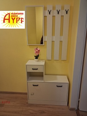 ������� 1-����� | Imot.bg � ����� ������ 15