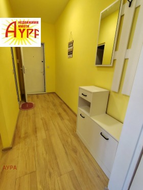 ������� 1-����� | Imot.bg � ����� ������ 14