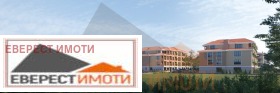  2- | Imot.bg    12