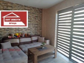  2- | Imot.bg    9