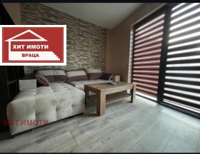  2- | Imot.bg    3