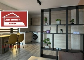 1 slaapkamer Tsentar, Vratsa