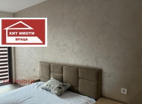  2- | Imot.bg    2