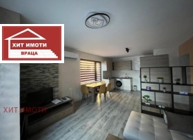  2- | Imot.bg    5