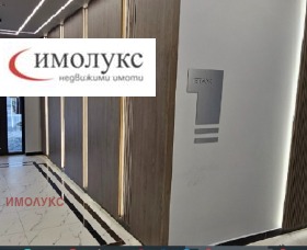 ������� 2-����� | Imot.bg � ����� ������ 3