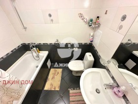 ������� 2-����� | Imot.bg � ����� ������ 7