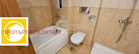 ������� 2-����� | Imot.bg � ����� ������ 10