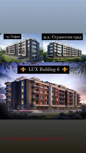 Продажба на имоти в Малинова долина, град София — страница 11 - изображение 1 