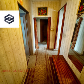 ������� 3-����� | Imot.bg � ����� ������ 5