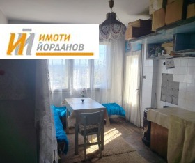 ������� 3-����� | Imot.bg � ����� ������ 3