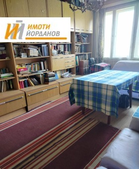 ������� 3-����� | Imot.bg � ����� ������ 2