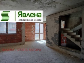 Къща град Стара Загора, Студентско градче 5