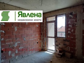 Будинок Студентско градче, Стара Загора 16