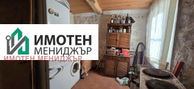 ������� ���� | Imot.bg � ����� ������ 5