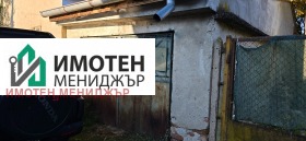������� ���� | Imot.bg � ����� ������ 8