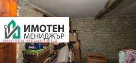 ������� ���� | Imot.bg � ����� ������ 3